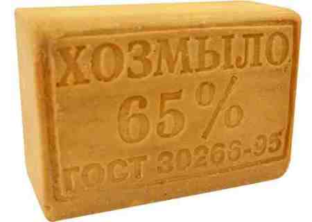 brown-soap.jpg