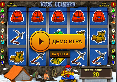 Игровой автомат Rock Climber (Скалолаз)