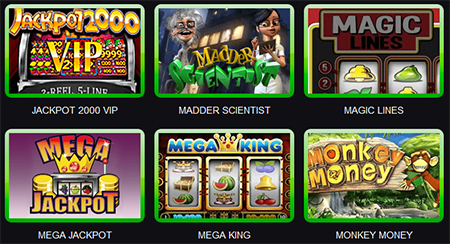 Азартные игры вулкан онлайн