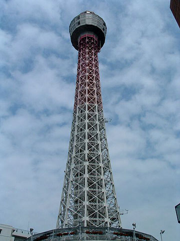 Yamashita_marine_tower.jpg