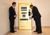 Первый в мире автомат продажи золота