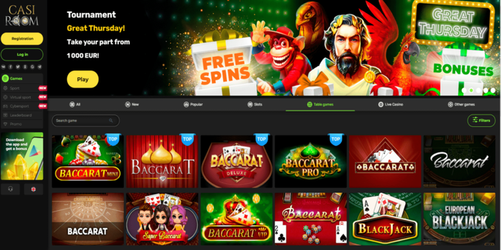 Самые интересные игровые автоматы онлайн казино Monro Casino