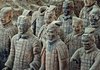 Терракотовая армия императора Циня