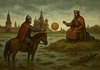Почему Москва построена на болотах